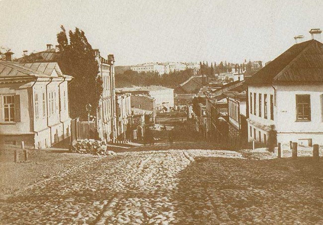 Софиевская улица в начале 20 века