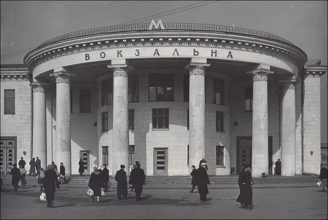 Станция метро Вокзальная