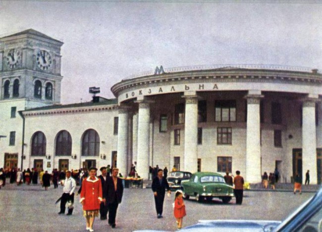 Станция метро Вокзальная