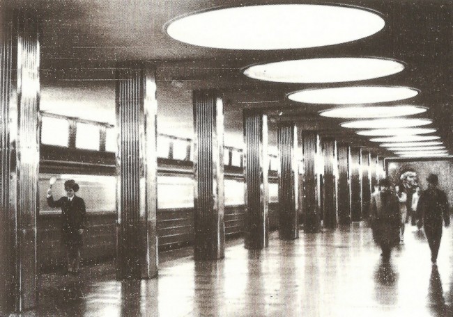 1980 год. Станция метро Берестейская (Октябрьская) Станция метро Берестейская (Октябрьская)