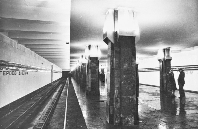 1980-е годы. Станция метро Героев Днепра Станция метро Героев Днепра в 80-х годах