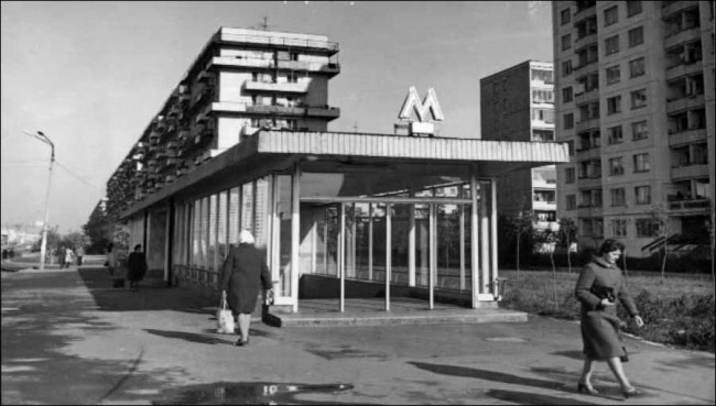 1980-е годы. Станция метро Минская, северо-восточный выход Станция метро Минская в 80-х годах