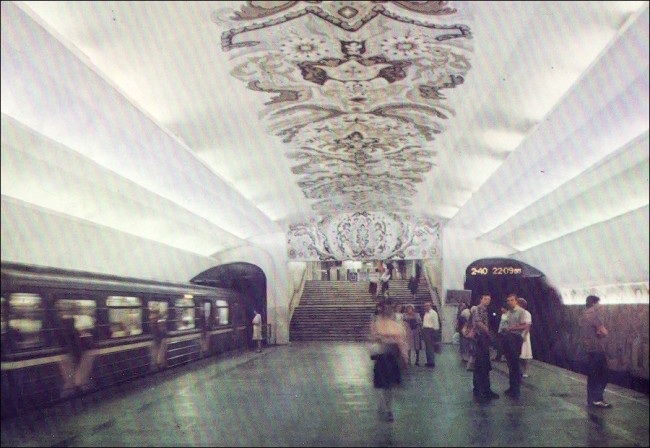 1980-е годы. Станция метро Минская Станция метро Минская в 80-х годах
