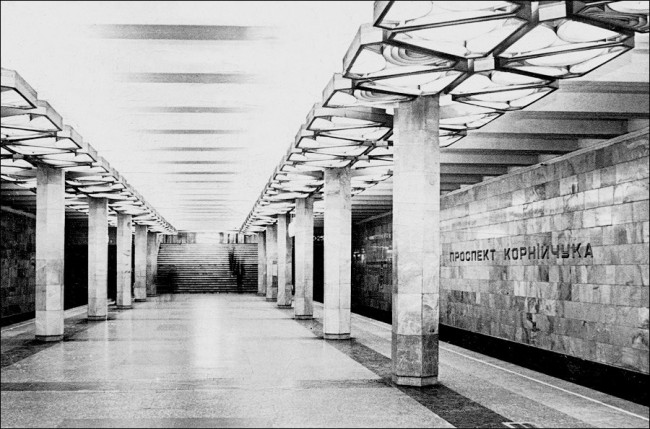 1980-е годы. Станция метро Оболонь (со старым названием Проспект Корнейчука) Станция метро Оболонь