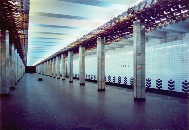 Станция метро Святошино