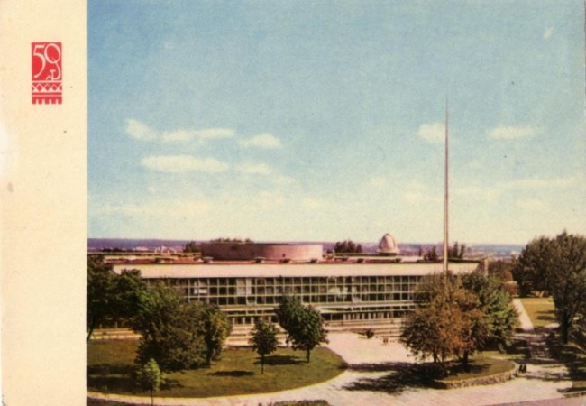 Дворец пионеров в 1967 году