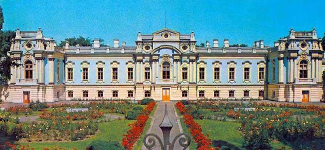 1980-е годы. Мариинский дворец, вид из-за ограды