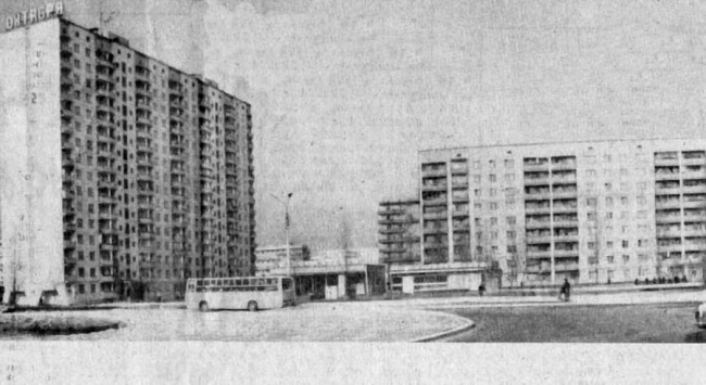 Проспект Малиновского в 80-х годах