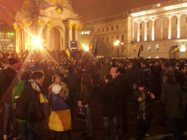 Митинг протеста на Майдане, 24 ноября 2013 года