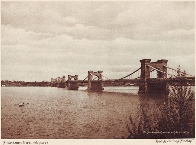 Николаевский мост в 1911 году