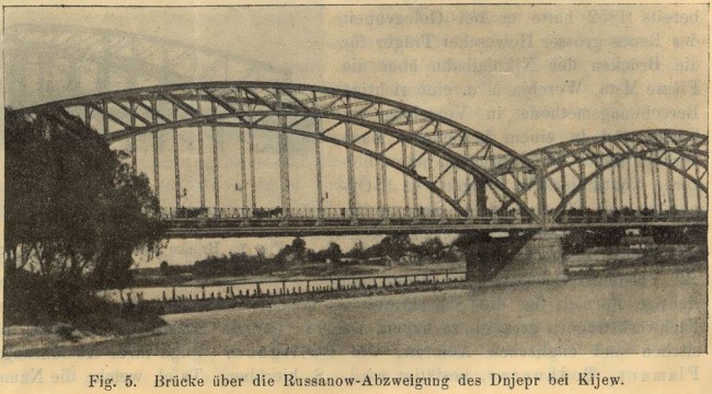 Русановский мост в 1911 году