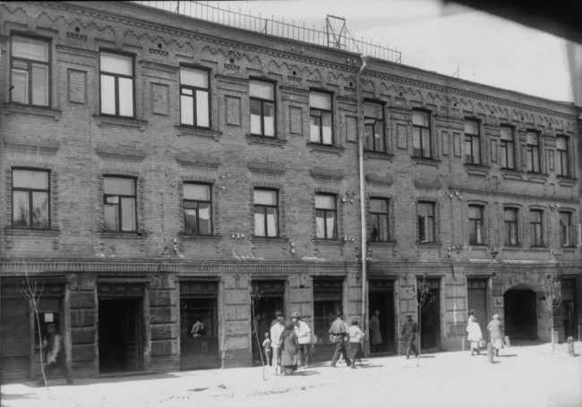Нижний Вал, Подол, Киев, в 30-х годах
