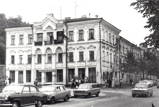 На Верхнем Валу на Подоле в 80-х годах