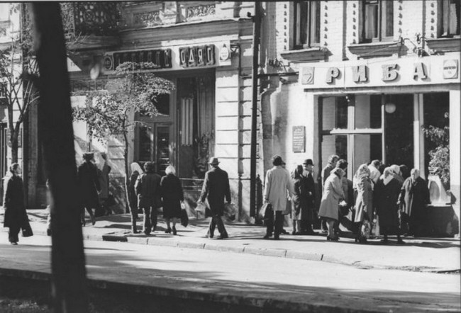 Нижний Вал в 80-х годах