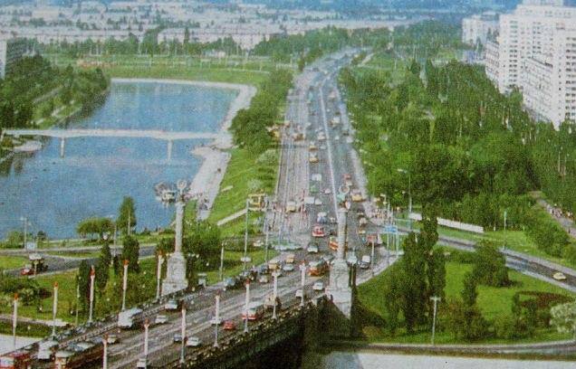 Мост Патона в Киеве в 80-х