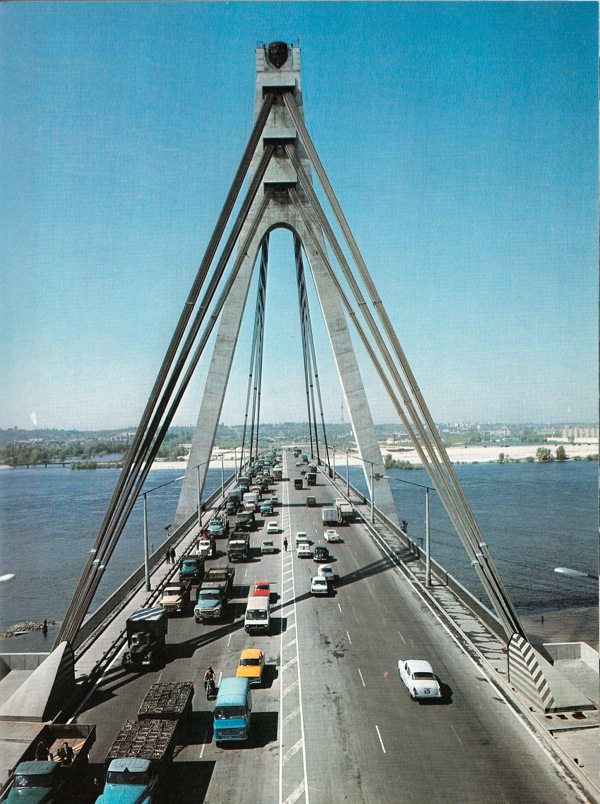 Московский мост Киев 80-е годы