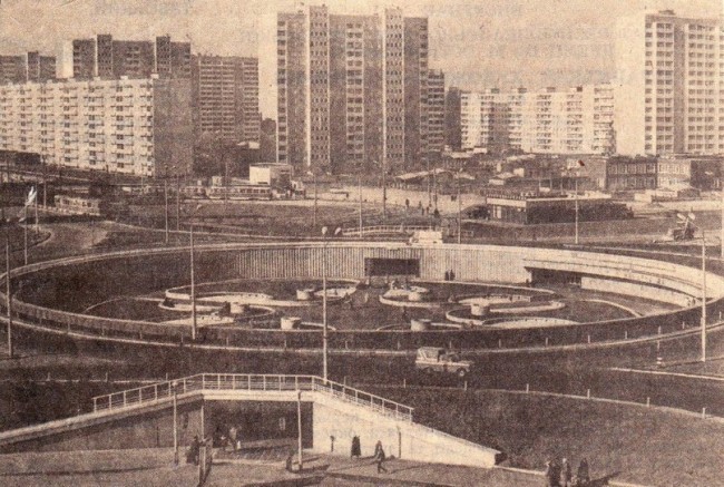 Улица Героев Днепра с высоты полета в 80-х годах