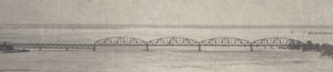 1937 год. Петровский железнодорожный мост