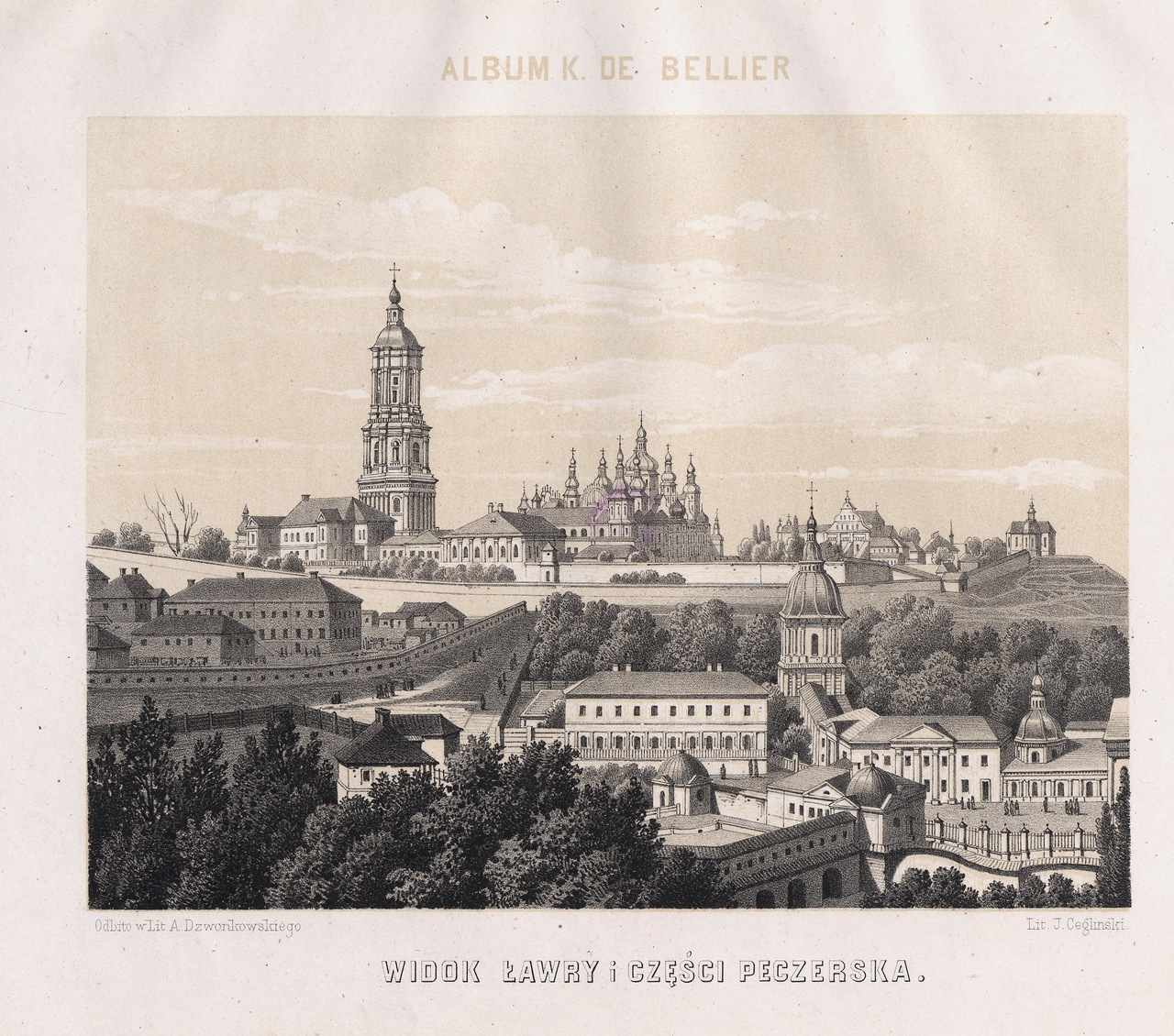 1861 год. Киево-Печерская Лавра на гравюре