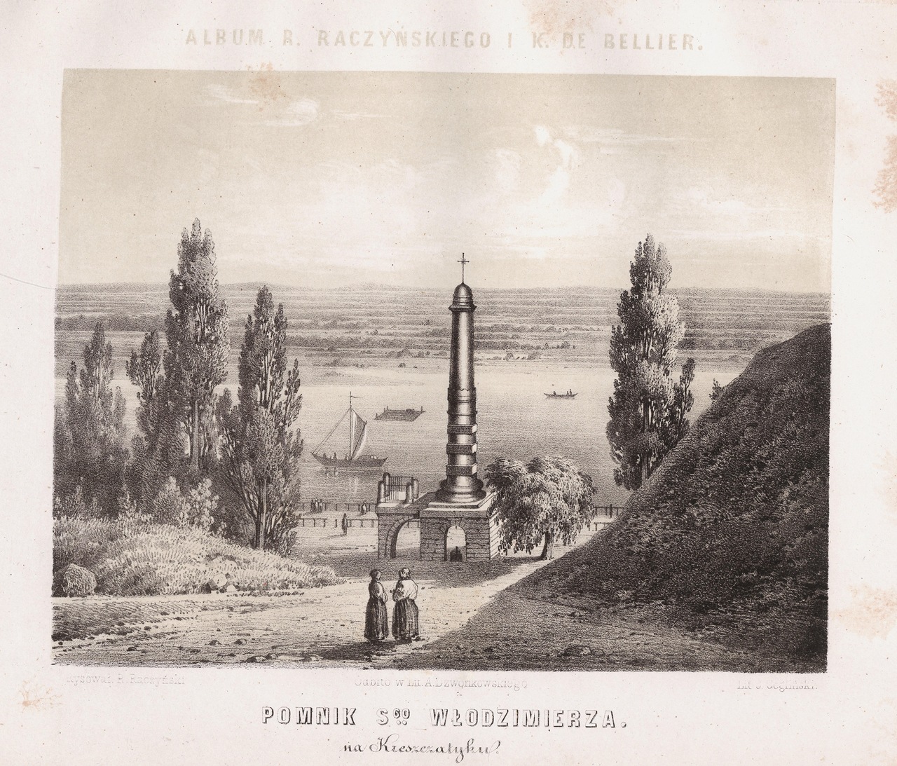 1861 год. Памятник Магдебургскому праву на гравюре