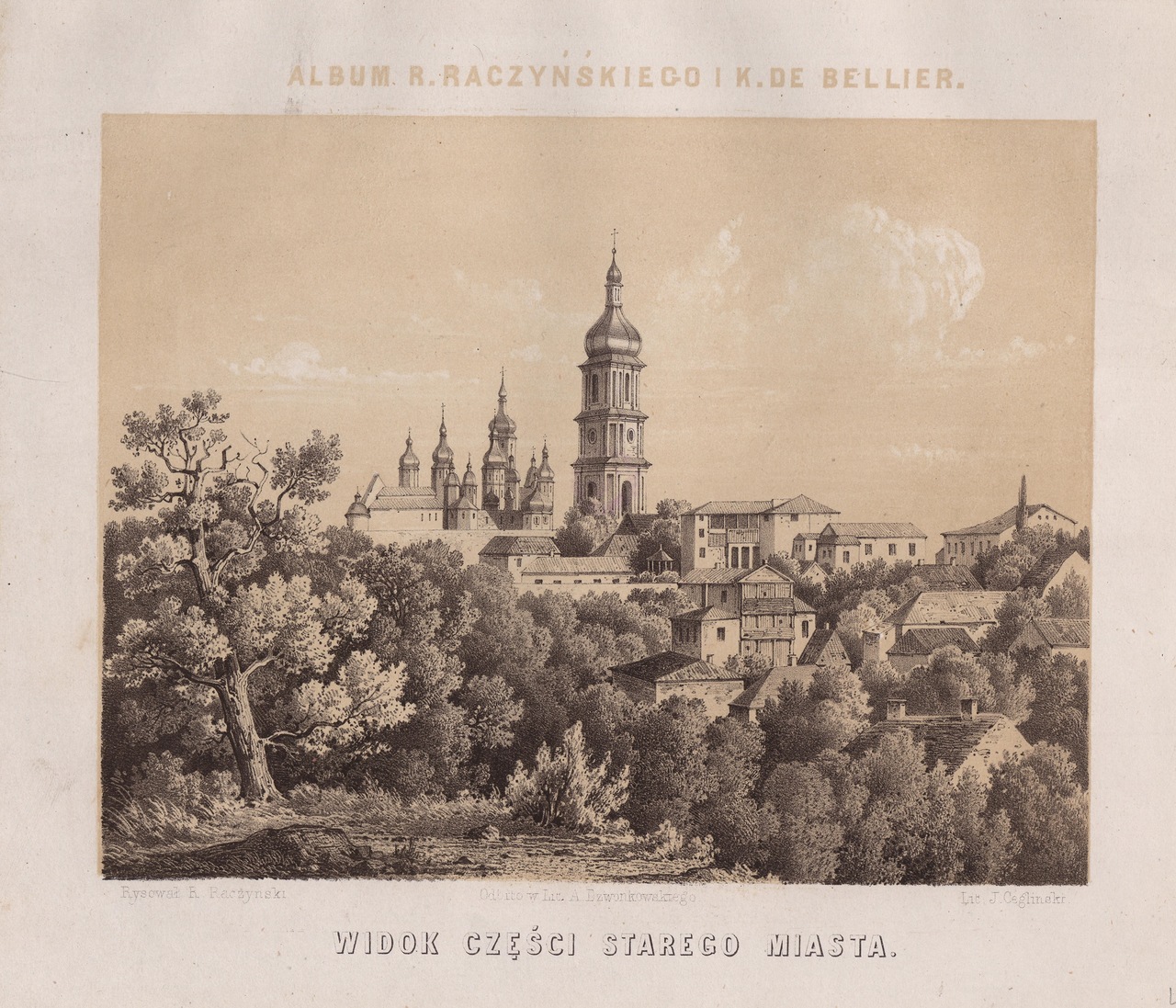 1861 год. Софийский монастырь на гравюре