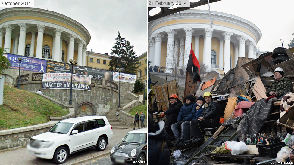 Киев до и во время Майдана 2014 - Институтская улица, Октябрьский дворец
