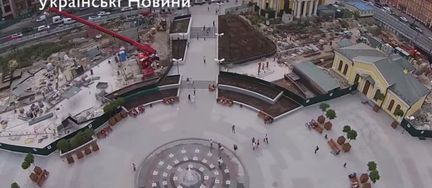 Реконструкция Почтовой площади вид сверху видео