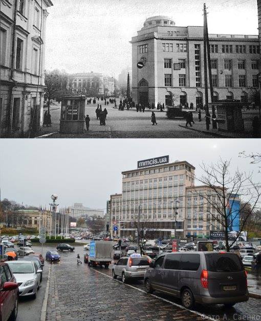 Как менялся Киев за сто лет
