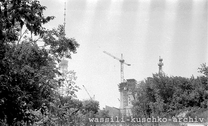 1988 год. Улица Герцена. Фото из коллекции Василия Кушко.