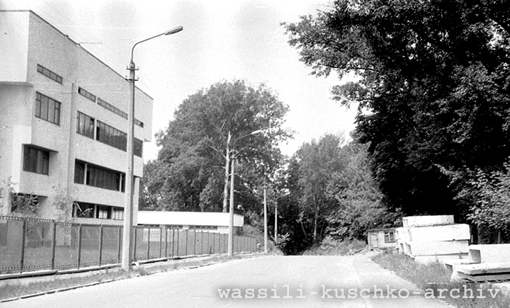 1988 год. Улица Герцена. Фото из коллекции Василия Кушко.