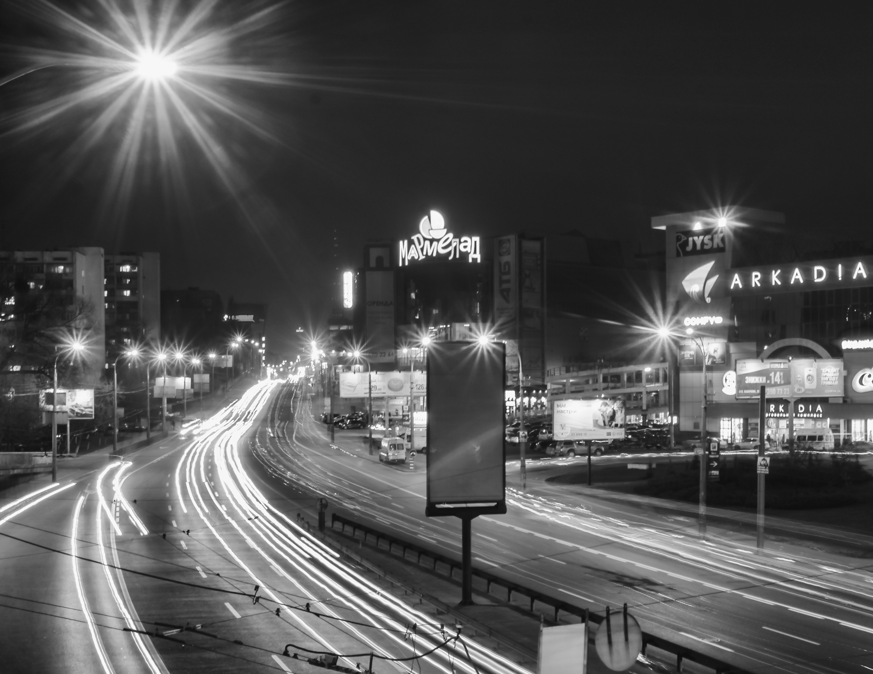 Киев Blur. Ночной город на фото Олега Осадчего