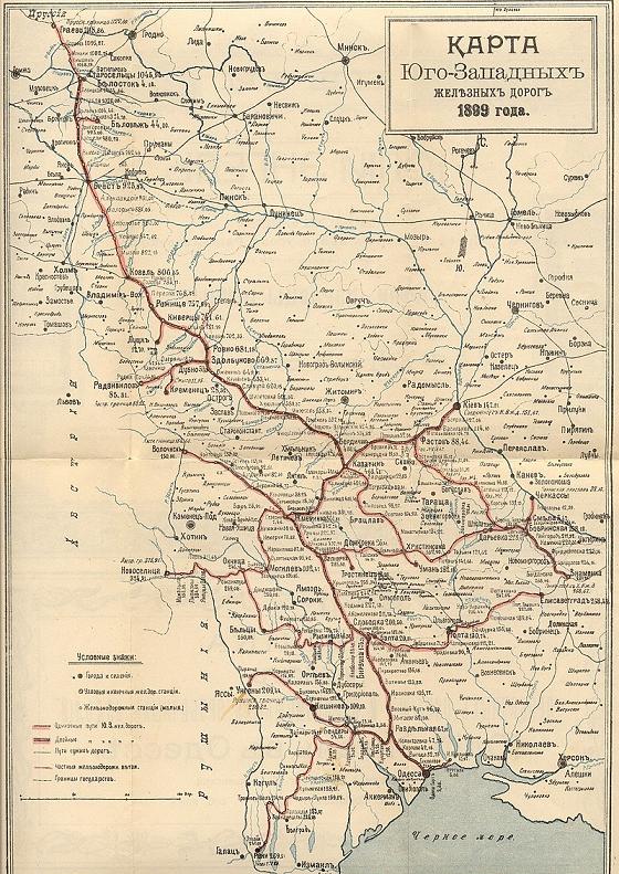 Мапа Південно-Західних залізниць
