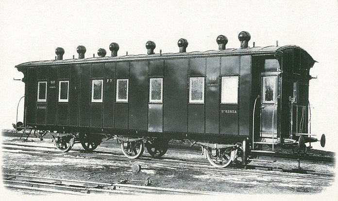Пульманівський вагон 1-го класу