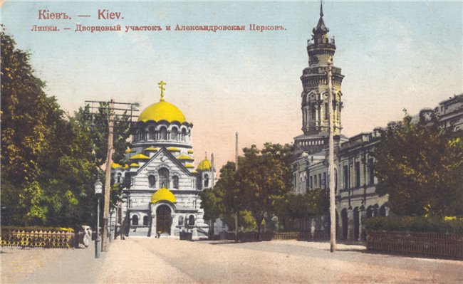 Вулиця Єкатерининська, зараз Липська, Дворцовий поліцейський відділок і церква Олександра Невського, зруйнована у 1930-ті роки